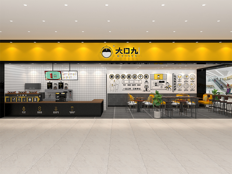 如(rú)何經營一(yī)家(jiā)好(hǎo)的(de)奶茶店(diàn)？