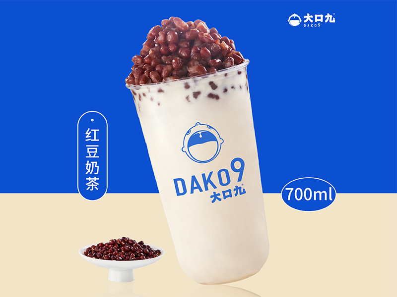 紅(hóng)豆奶茶