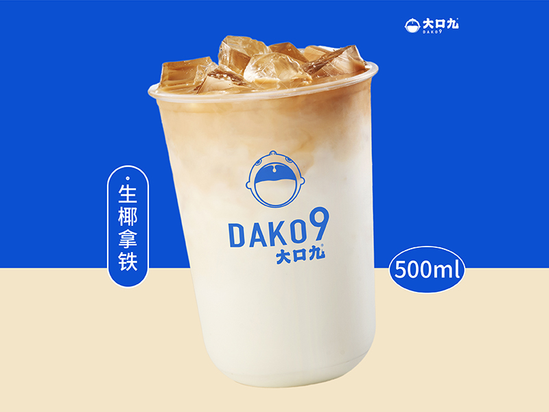 生(shēng)椰拿(ná)鐵(tiě)