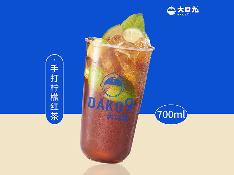 手打檸檬紅(hóng)茶